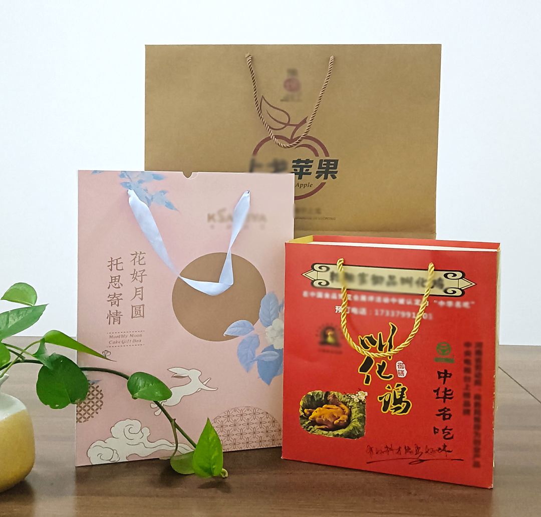 中侖包裝
